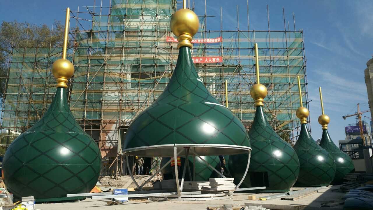 build mosque dome