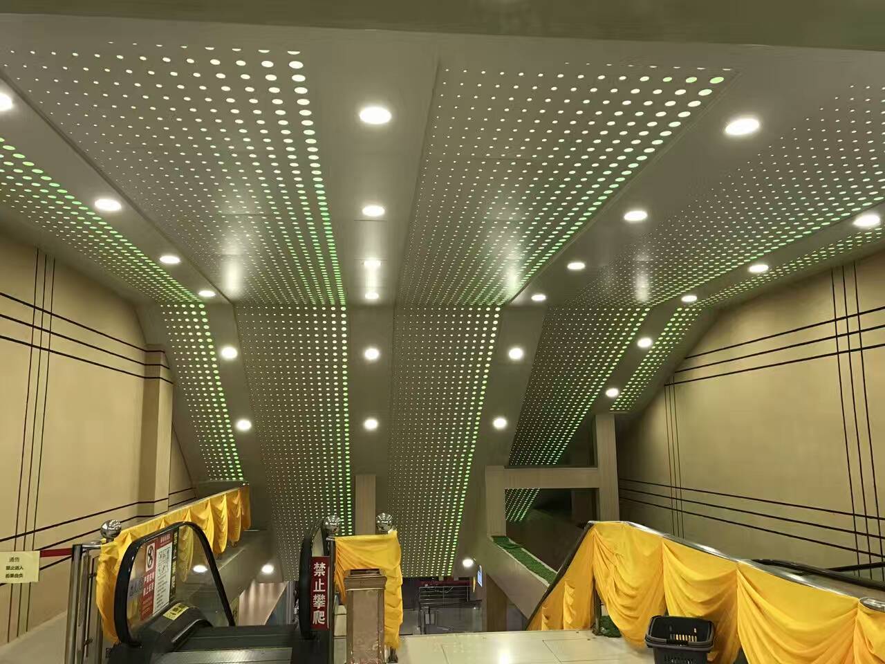 jomoalu aluminum ceiling