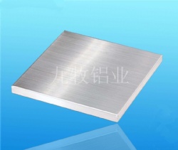 Aluminum honeycomb board powder coated