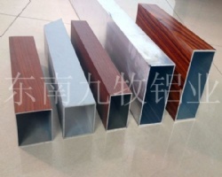 aluminum Wood grain ceiling square tube